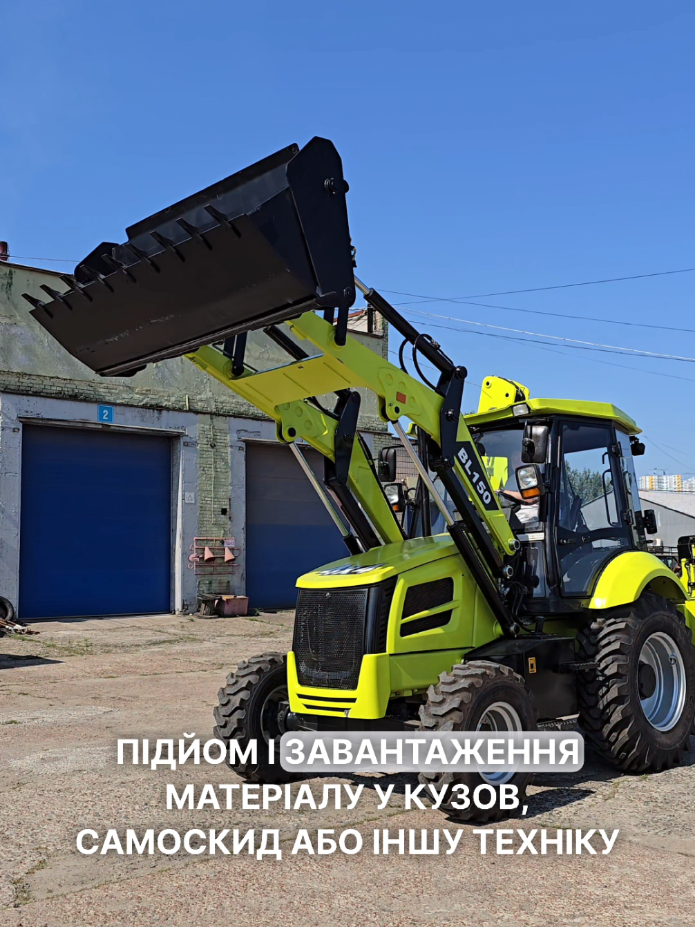@СпецТехноЦентр