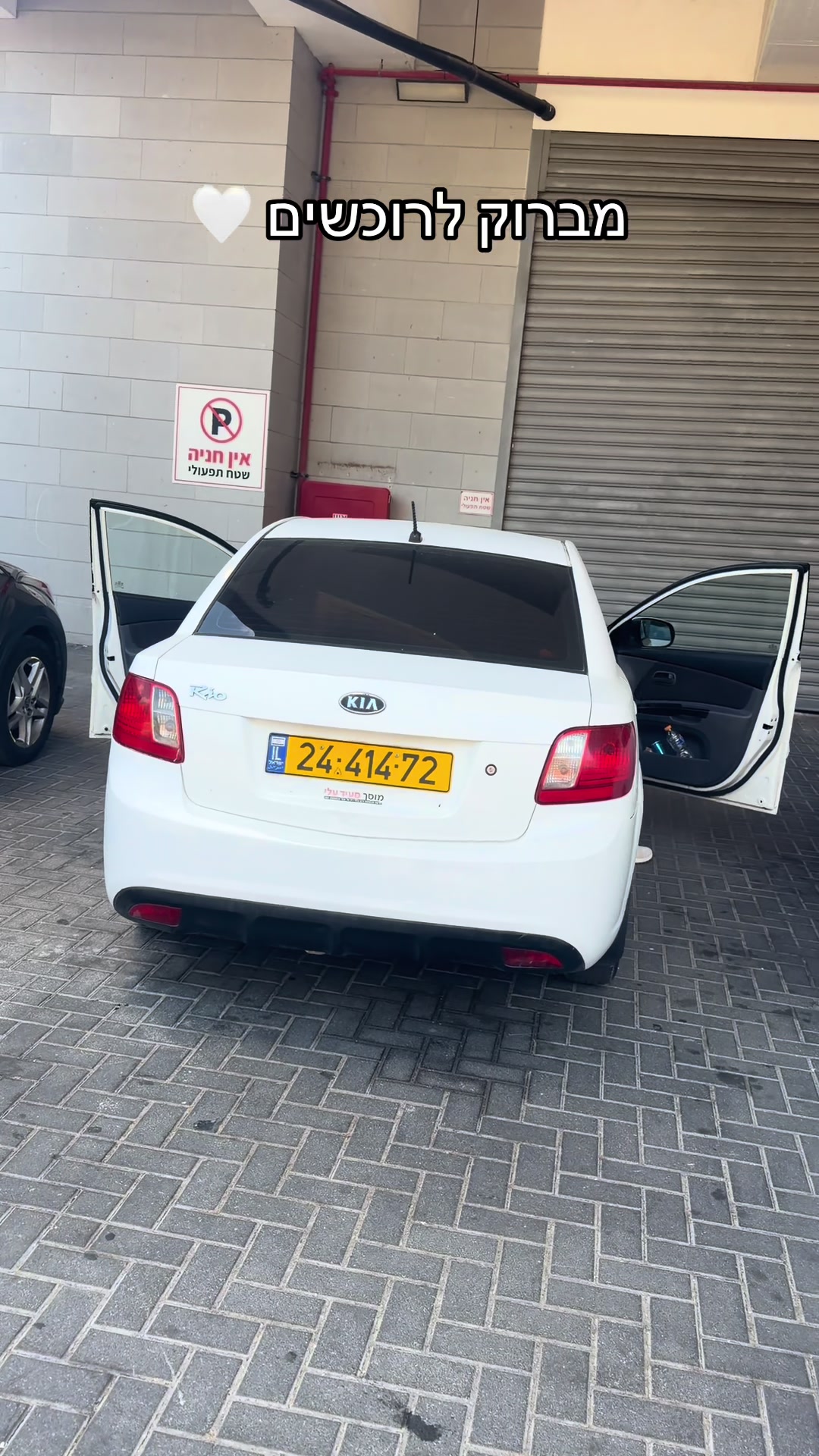 @t.i.h.elite.motors1