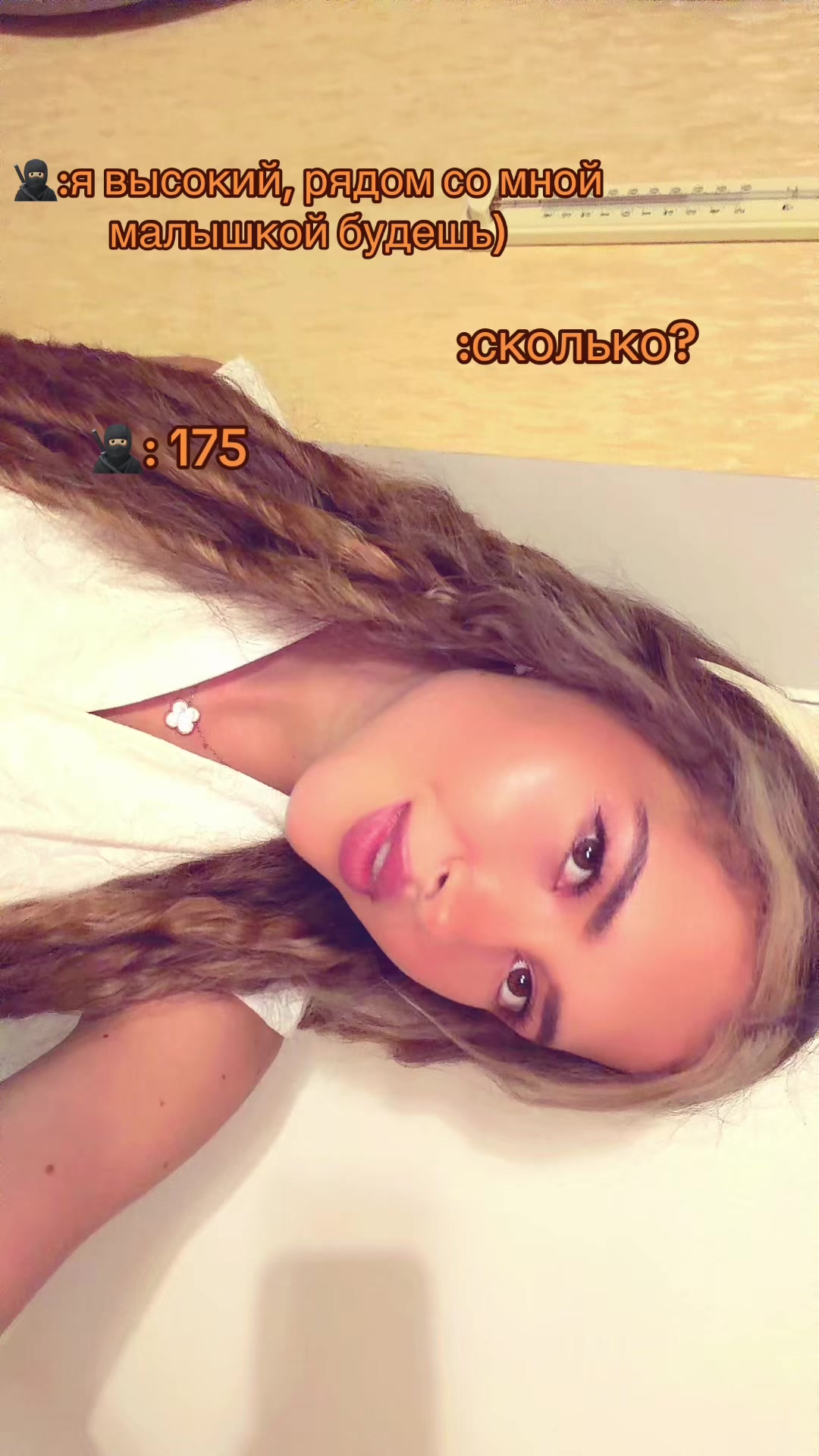 @𝐧𝐢𝐤𝐚 | model🇺🇦/🇫🇷