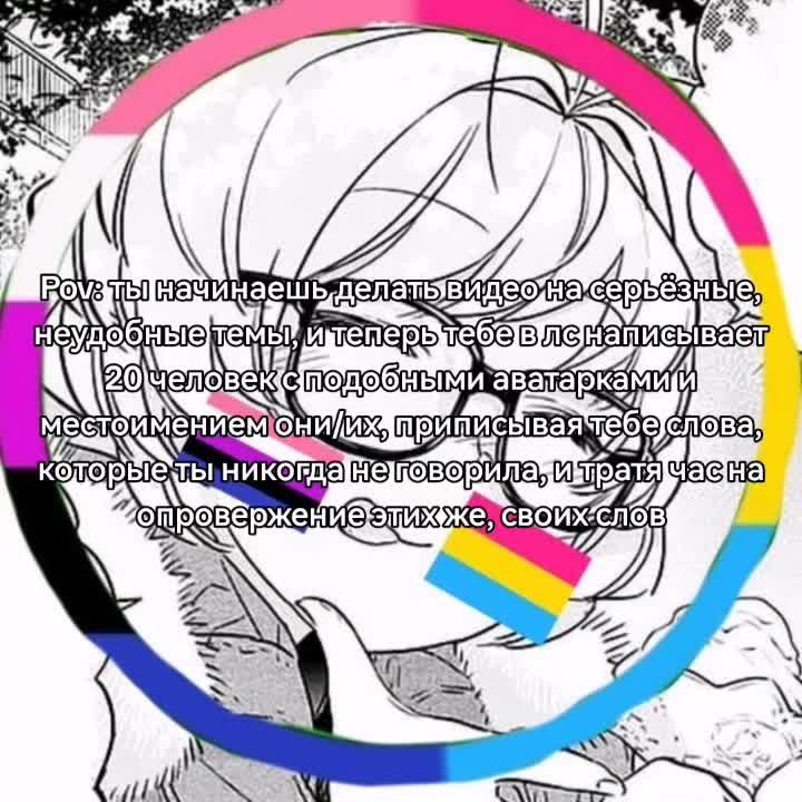@Sleepy01
