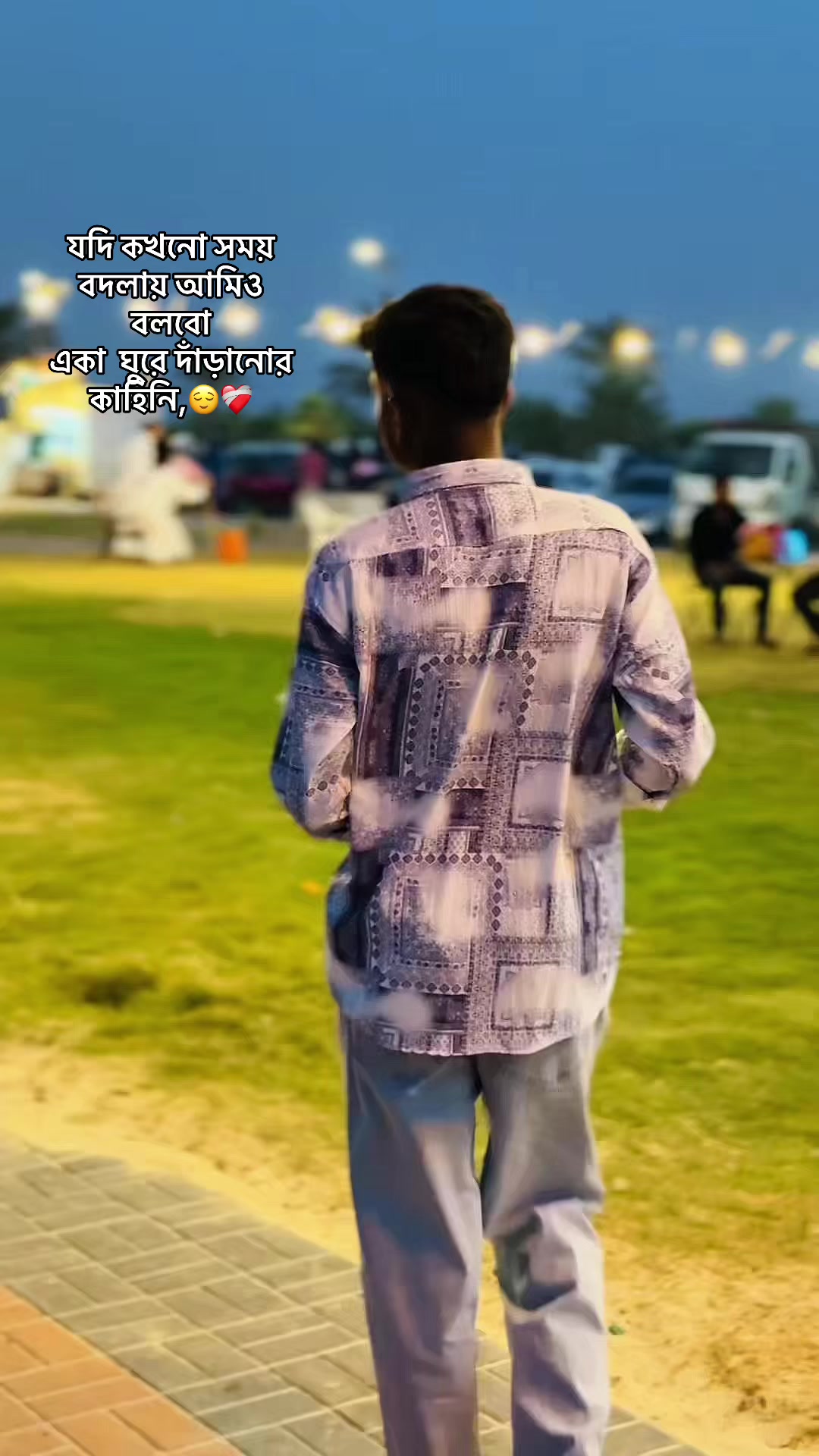 @𝑹𝒊𝒇𝒂𝒕..🚩