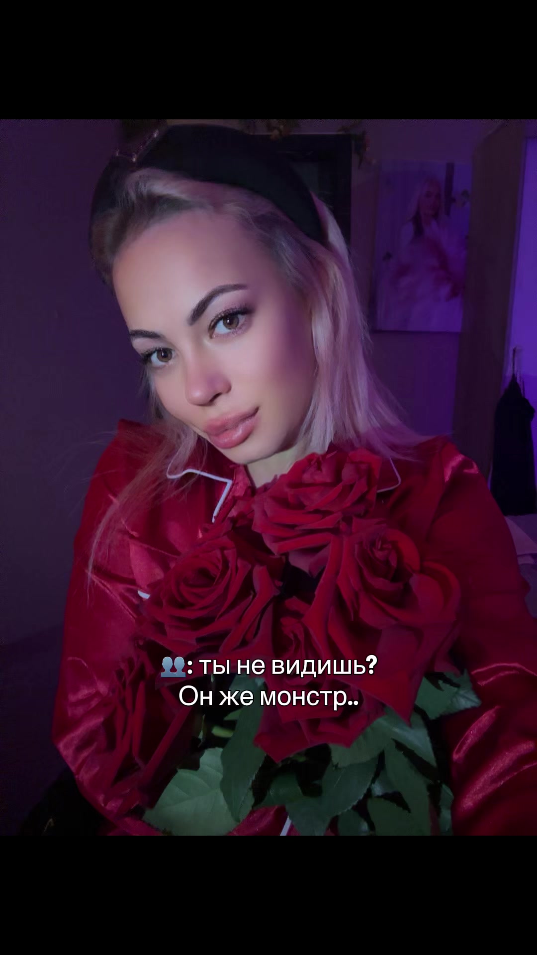 @snezhanaknyazeva