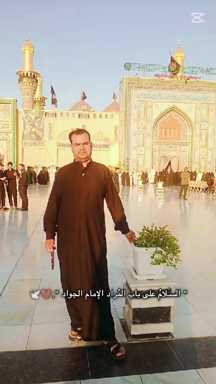 @ام حسوني