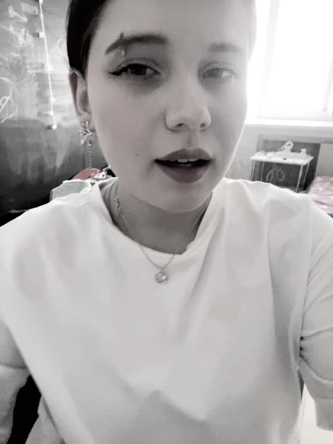 @ртуть