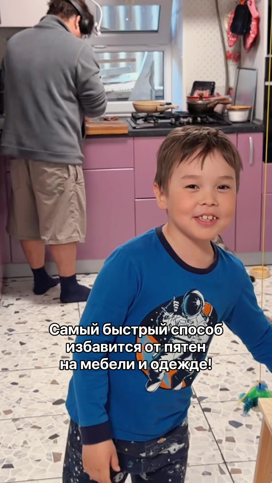 @МАША ИЩЕТ