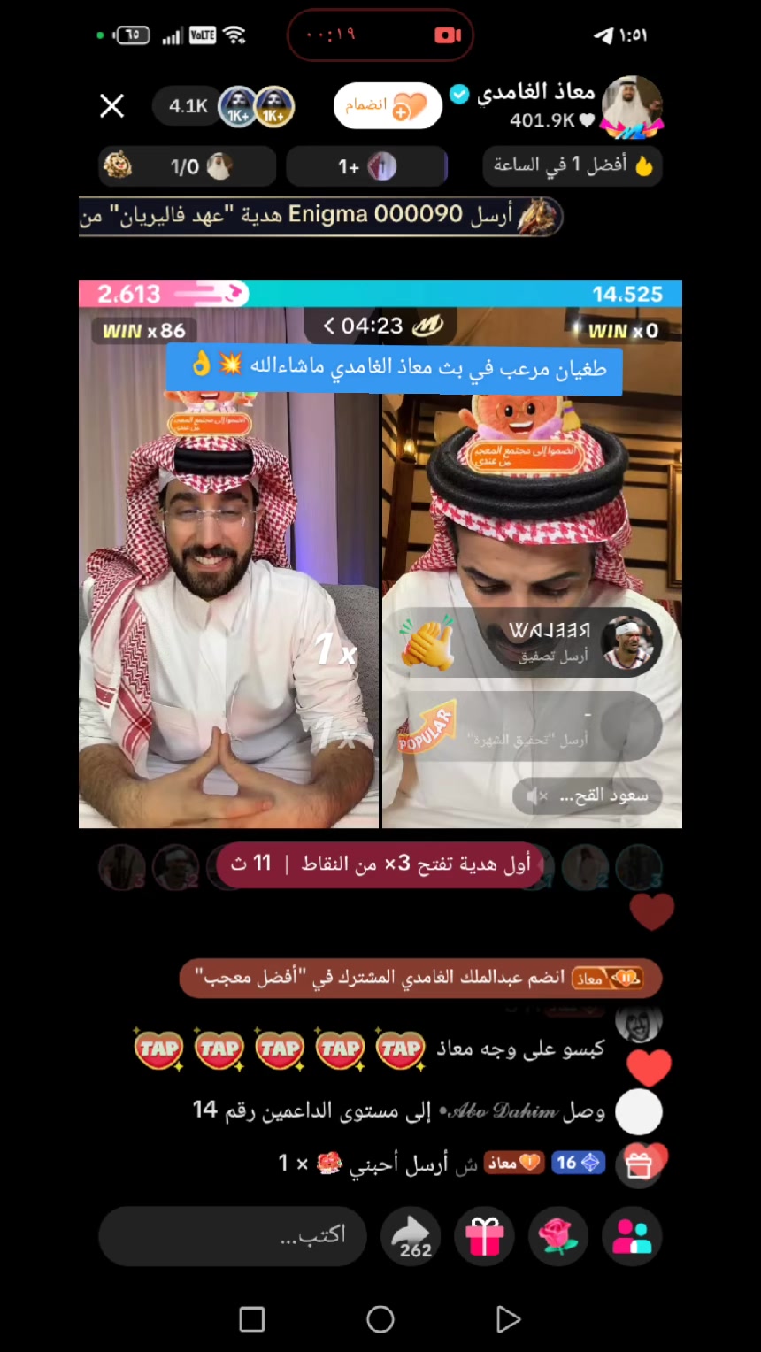 @💫Pop|بوب💫