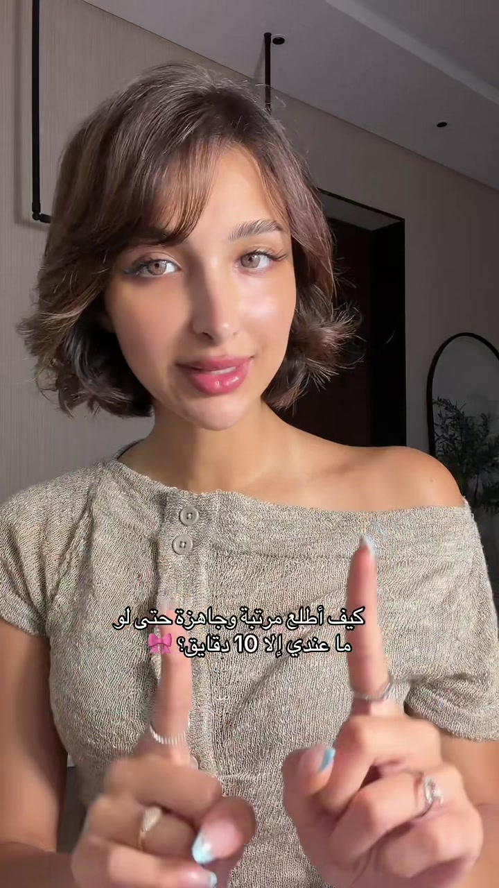 @نوران عبدالمنعم