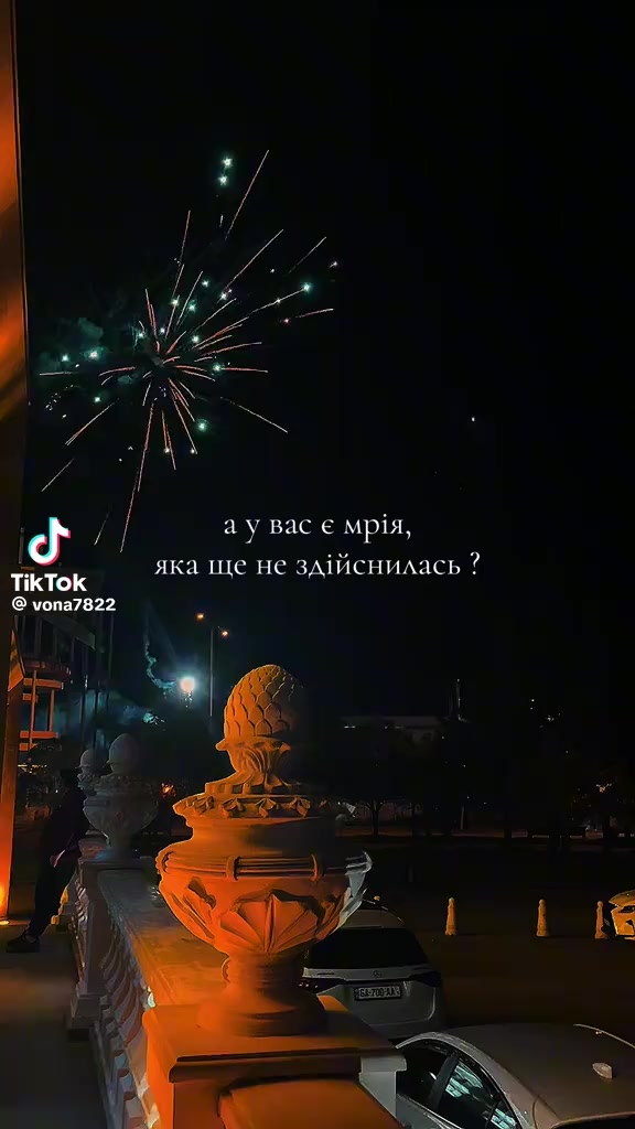 @🔥MаРяШкА🔥