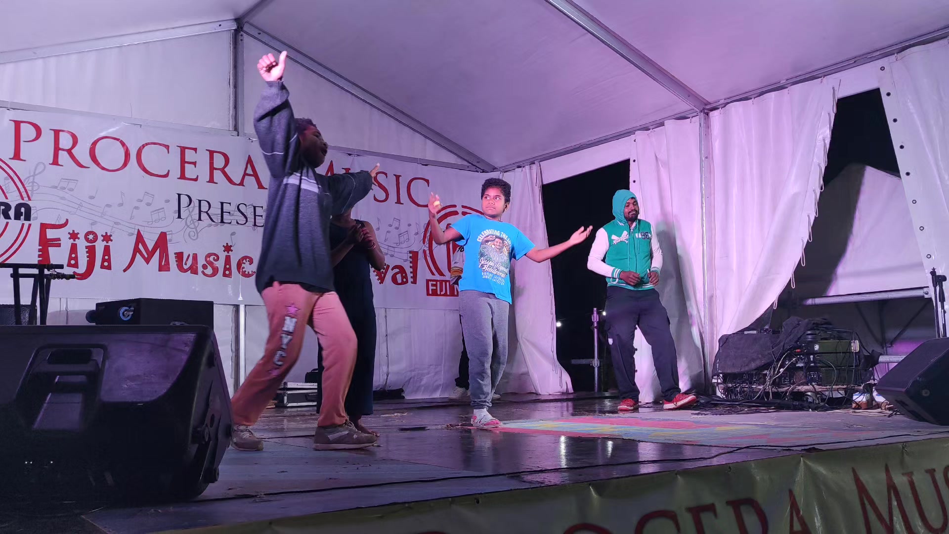 @Procera Music