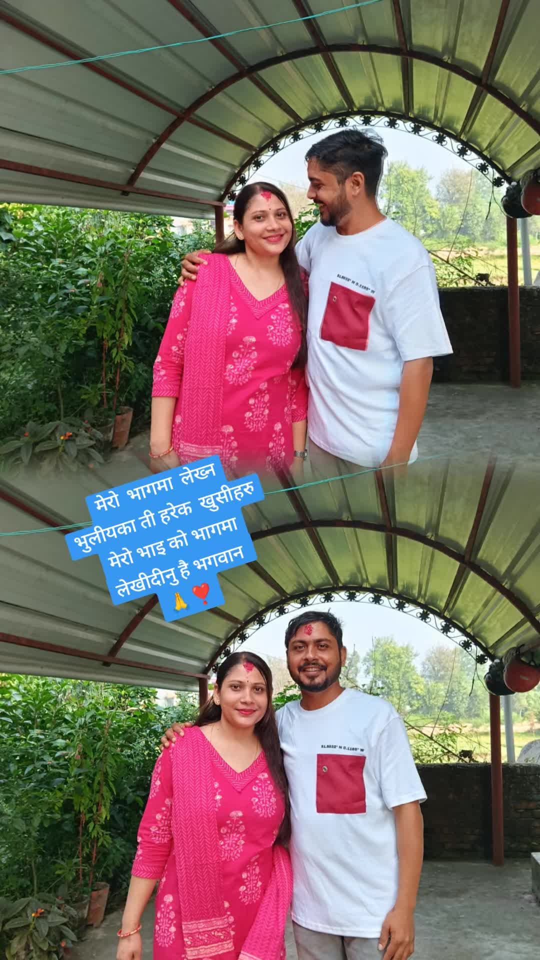 @siru❣️krishna❣️