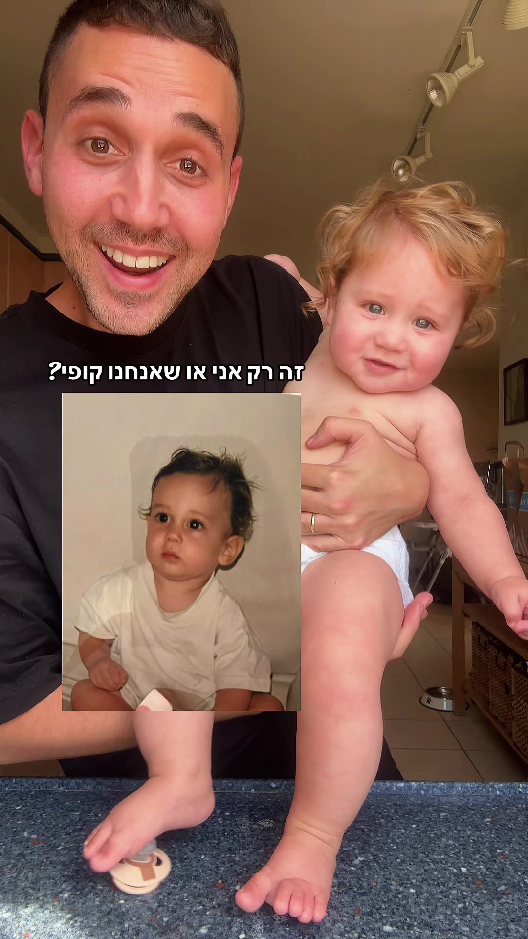 @Ido Ben Dov