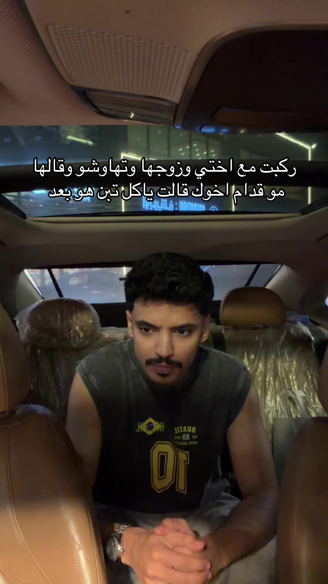 @مروان سلمان 🇸🇦