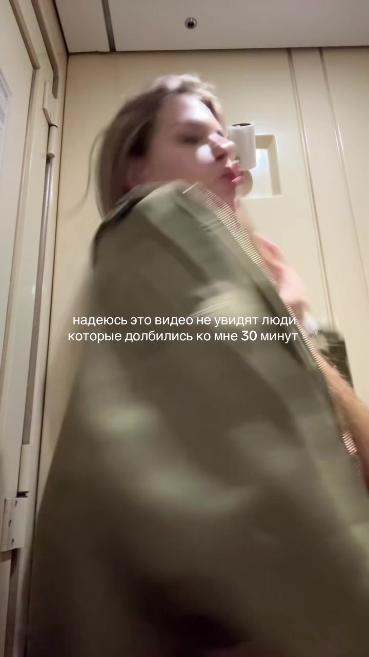 @danayadan