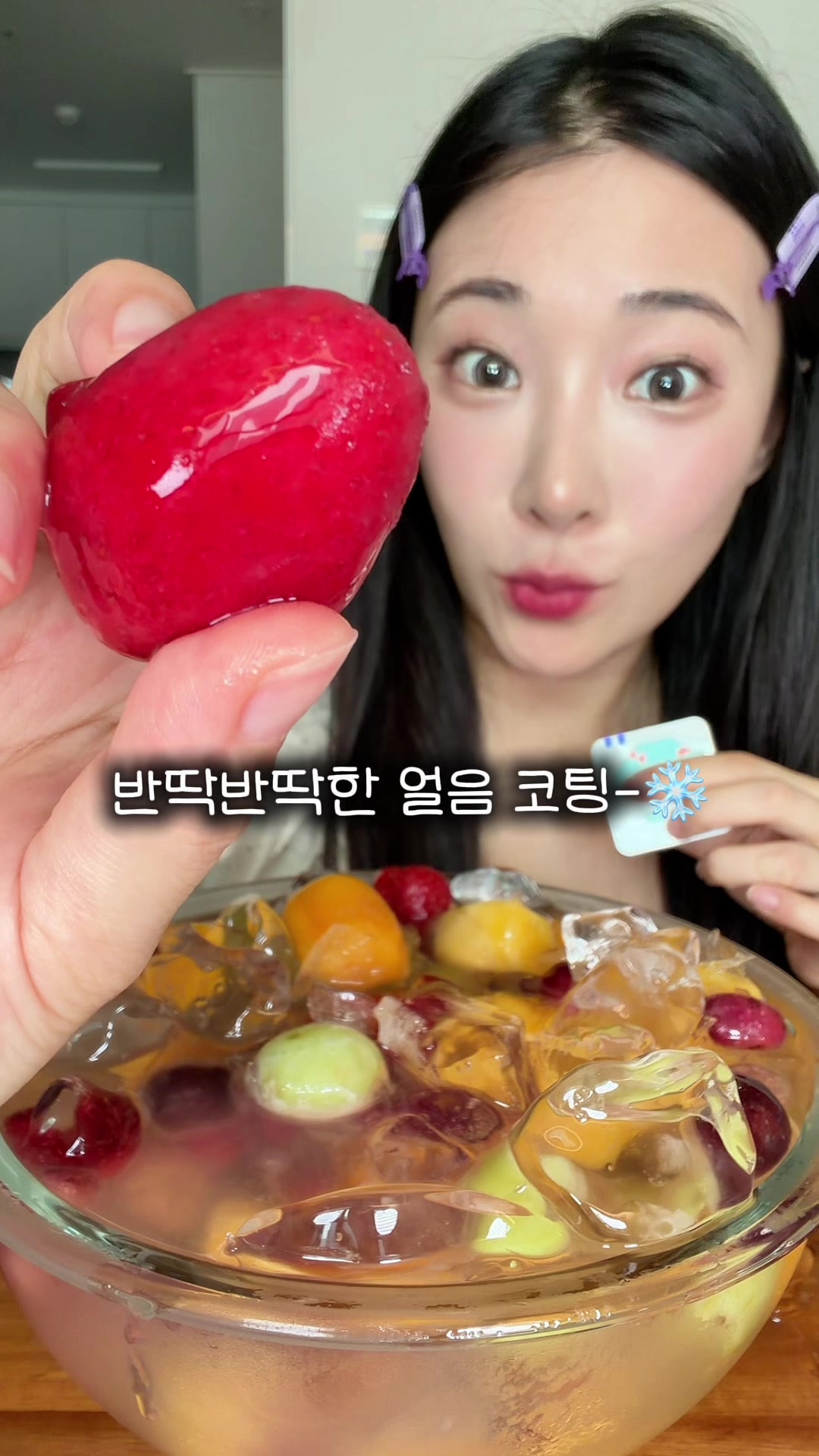 @프롬서희