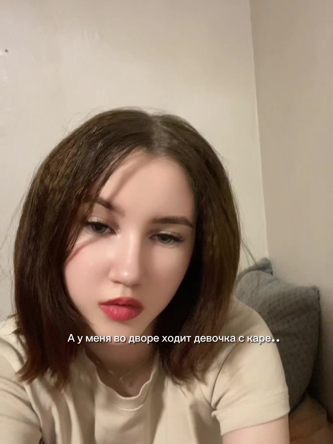 @Я ЭТО Я