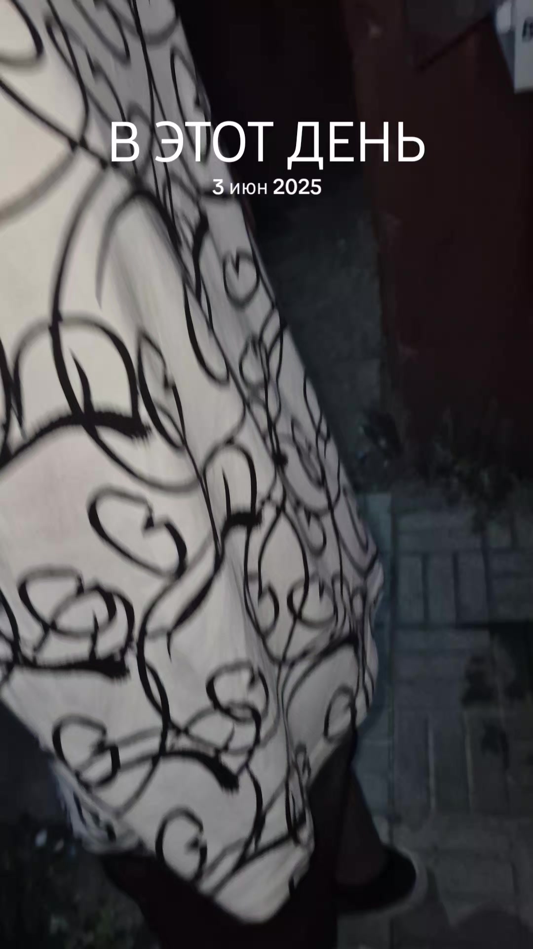 @nura. 🕷️