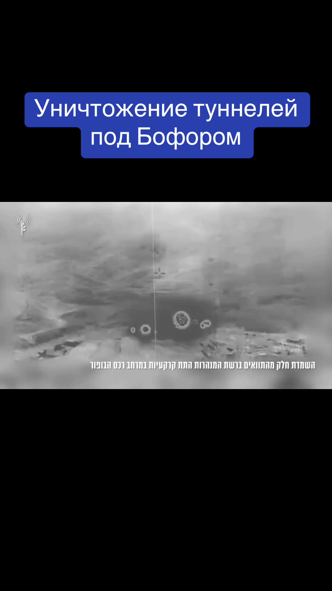 @scorpion180805777🇮🇱🇺🇦🦁🌞