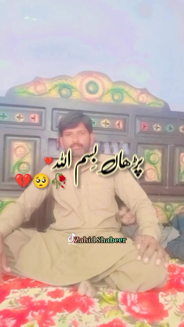 @MalikAnam9