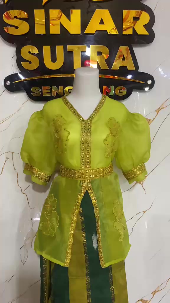 @SINAR SUTRA SENGKANG