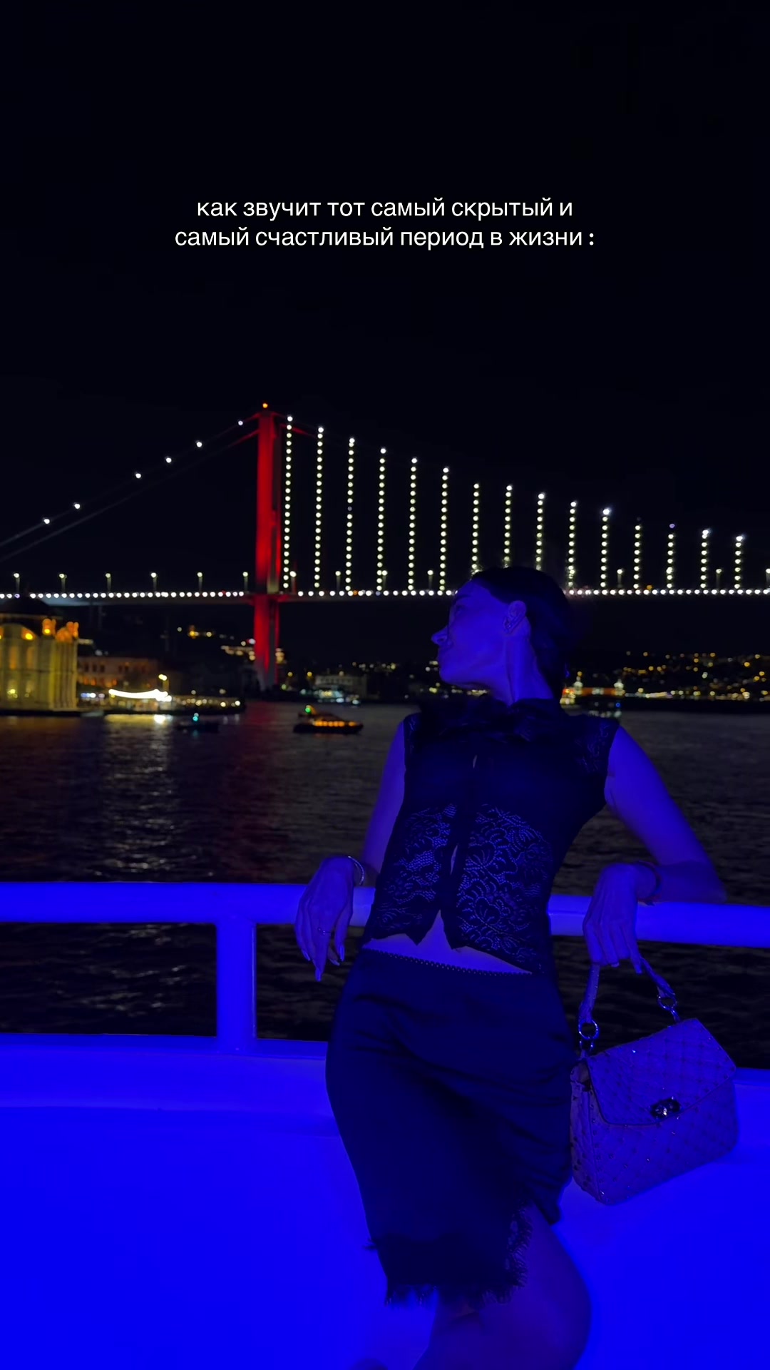 @𝙀𝙡𝙚𝙣𝙣’ 🧡