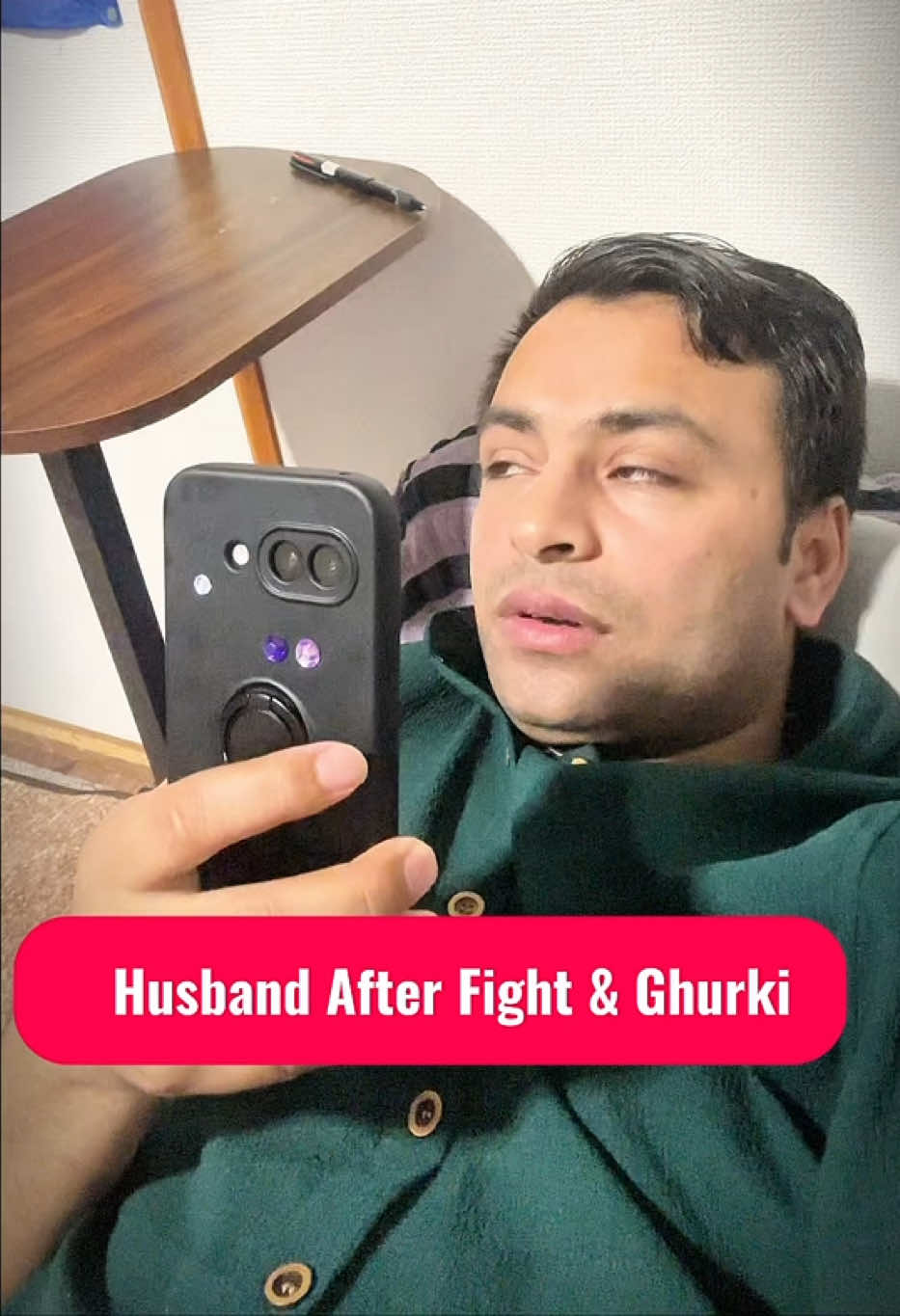 @SUMAN सुमन