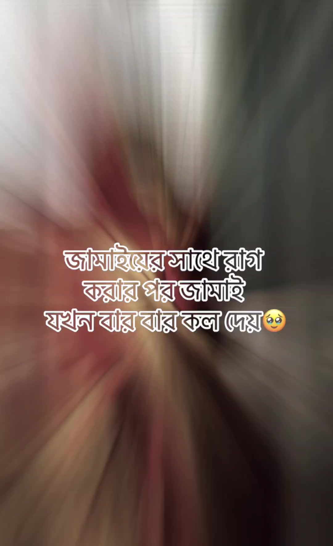 @Umme🌺Humayra