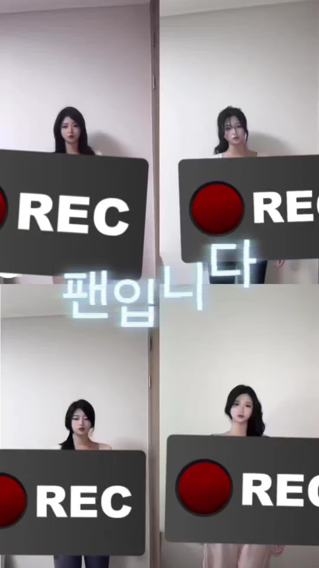 @팬입니다
