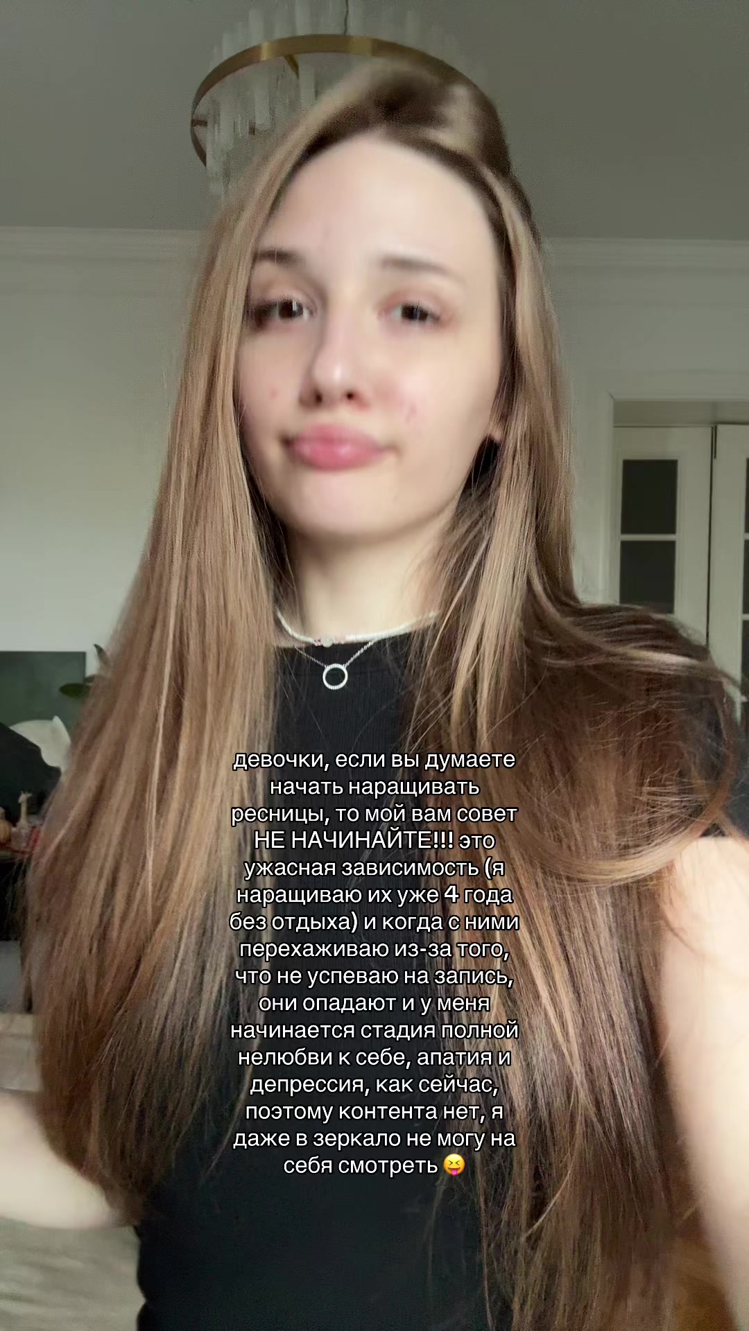 @тгк:daryaars 🤍