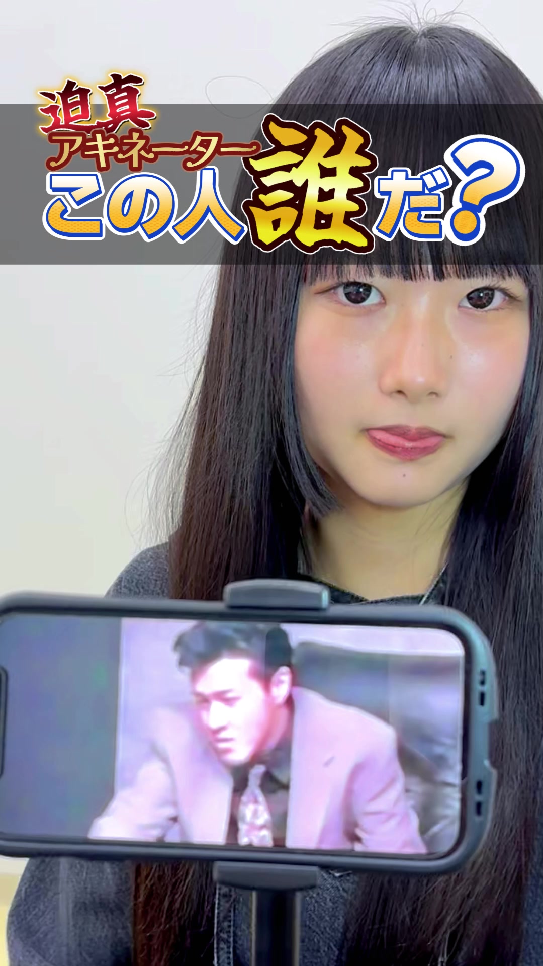 @溌剌ぱや子