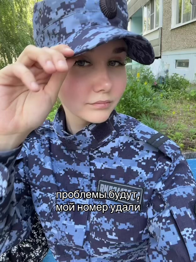 @ТГК - опять vv