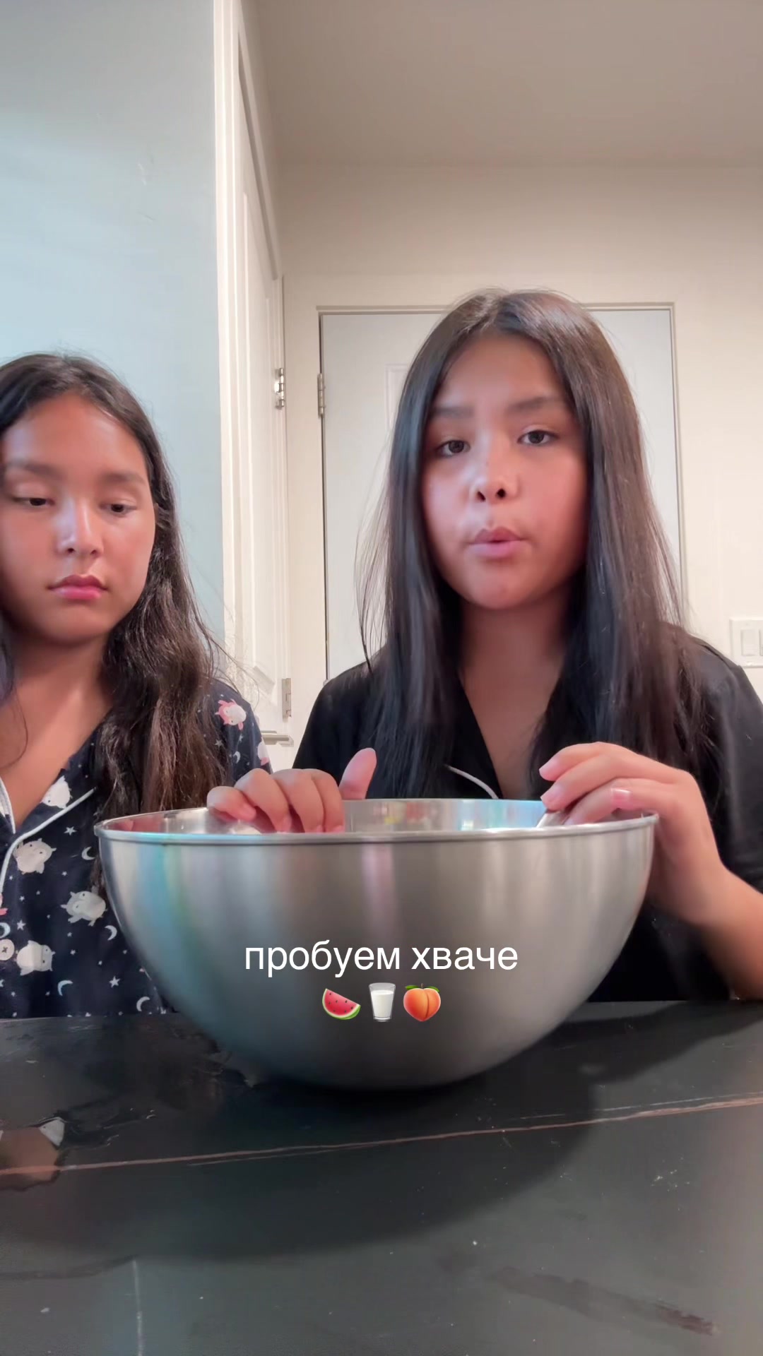 @шиши