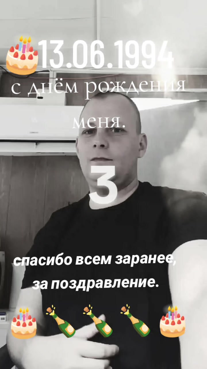 @dimonik1994