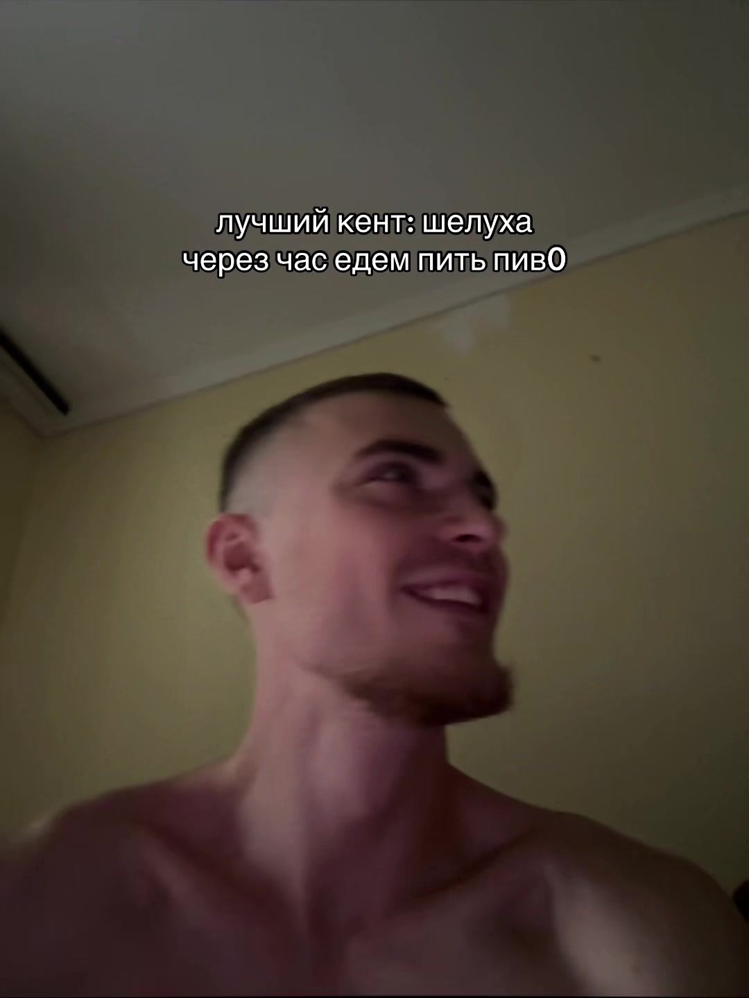 @vadickkefteme