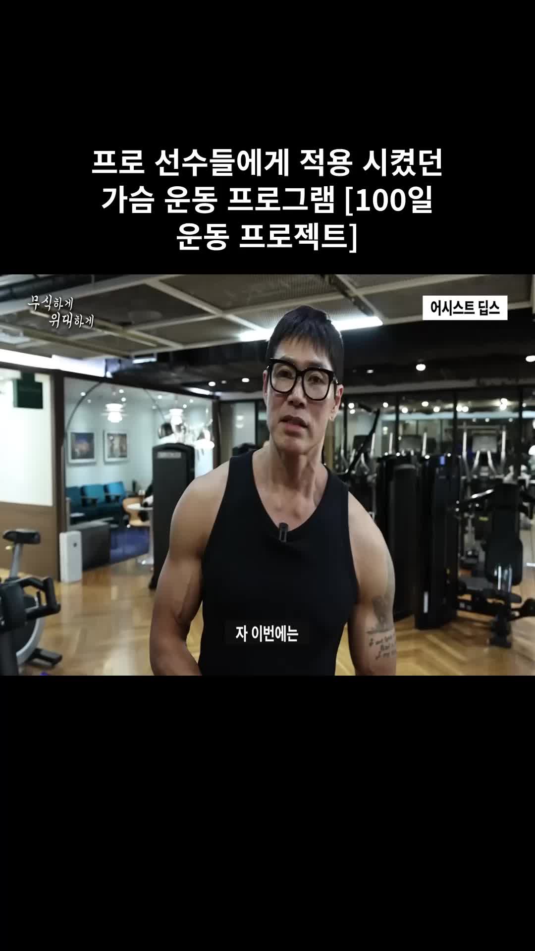 @홍코치