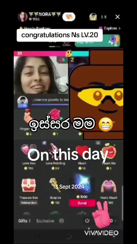 @🇱🇰 NORA🇰🇼 😉