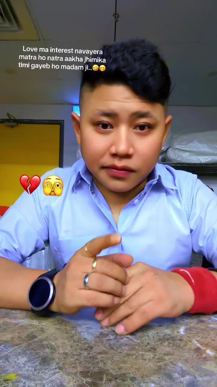 @अमृत गुरुङ💔❣️🥺