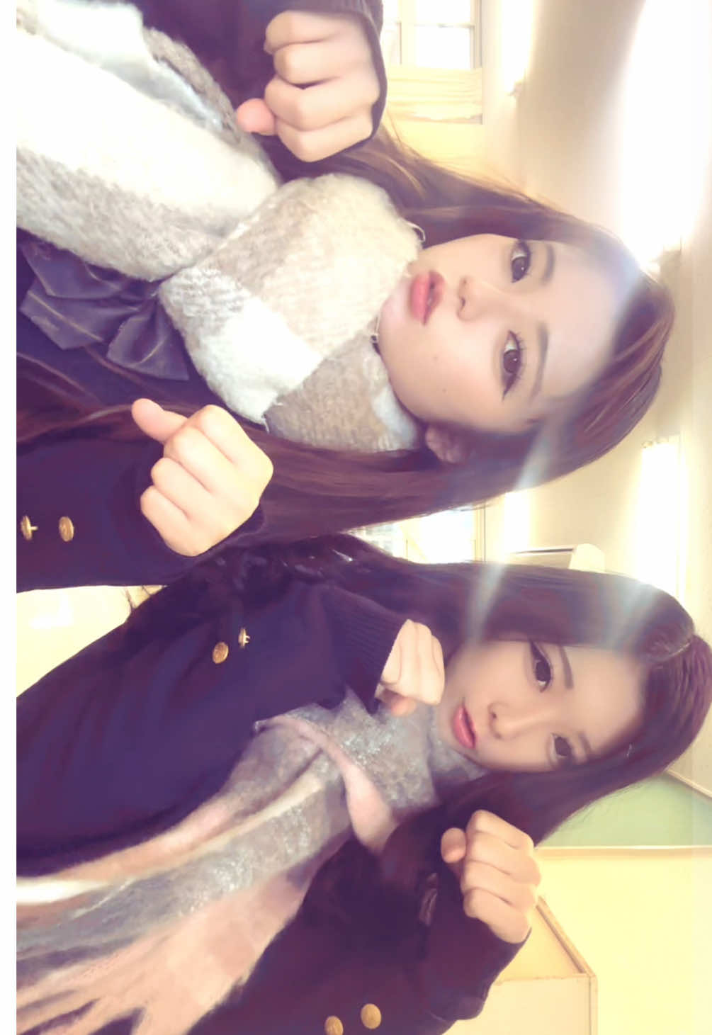 @せーたん