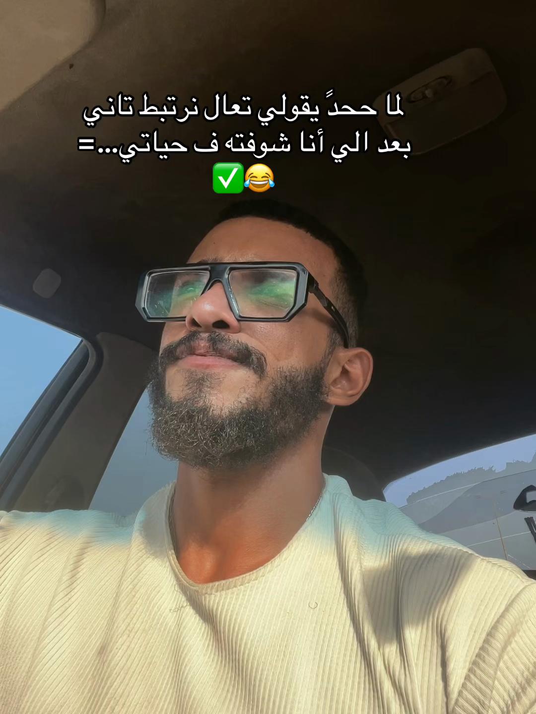 @كابتن_مادو