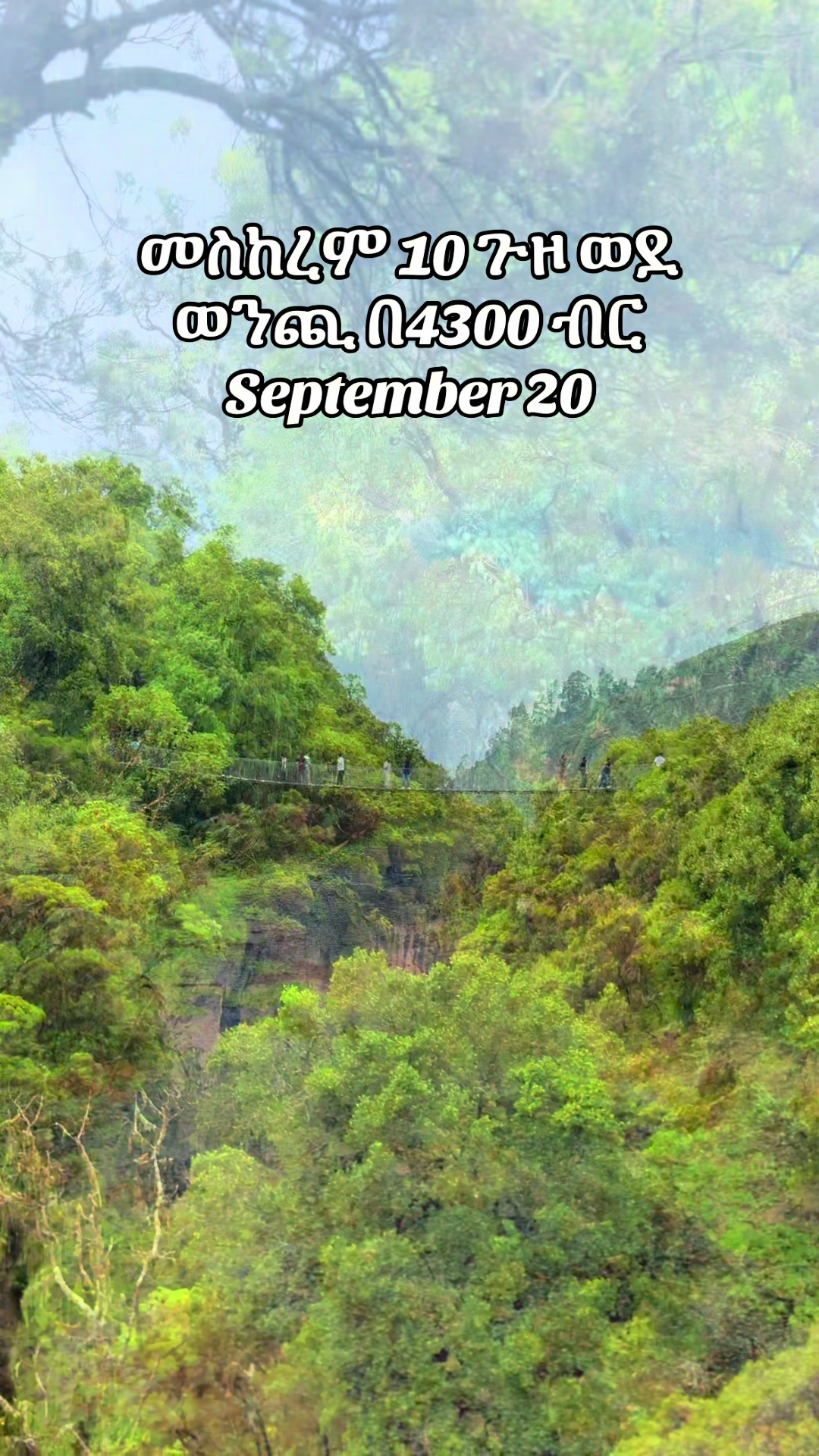 @Sunrise Hiking and events ๐ช๐น