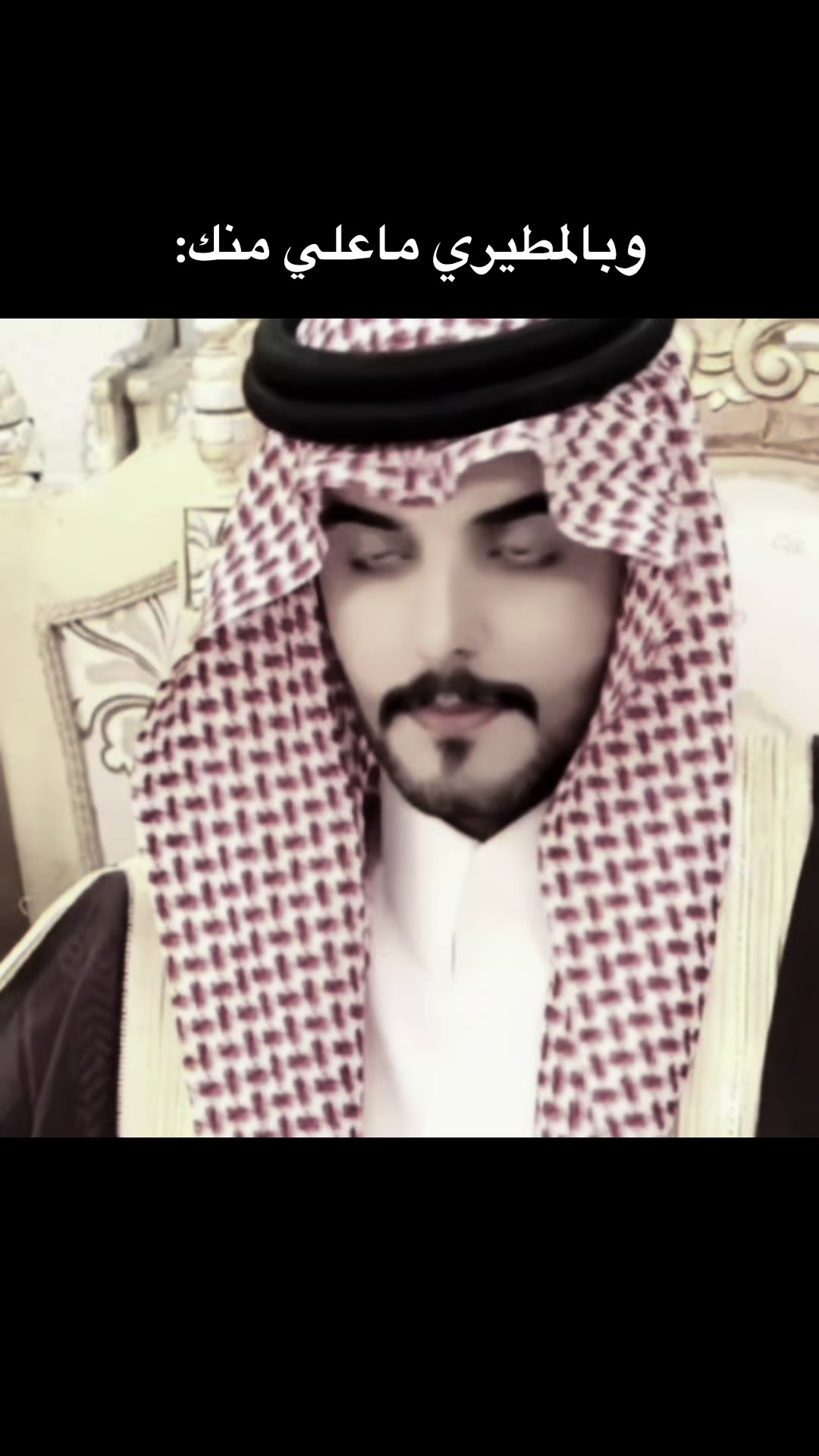 @سلطان المطيري