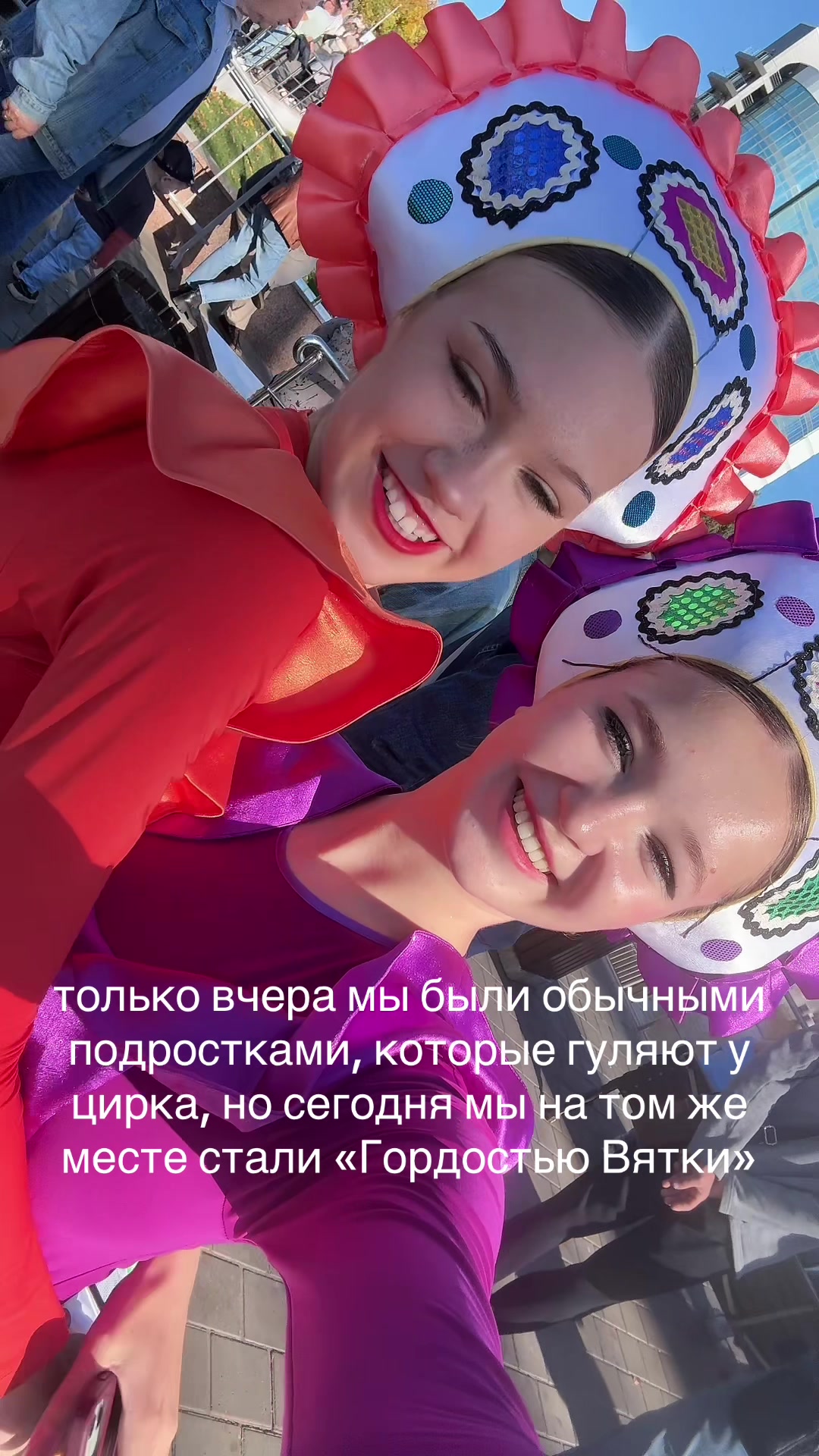 @sofoha
