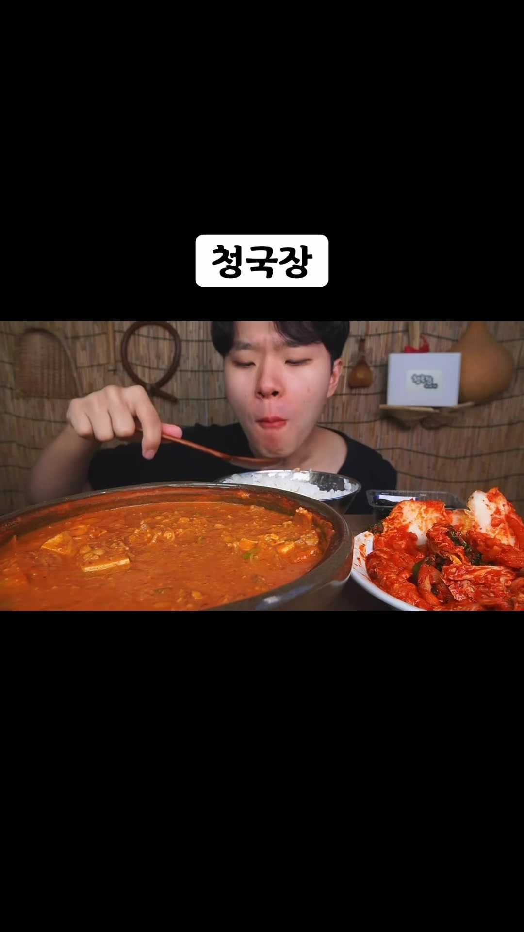 @🍜뚜야🍜