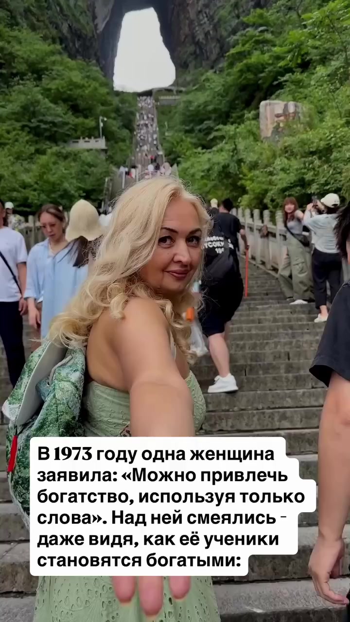 @elenamerci