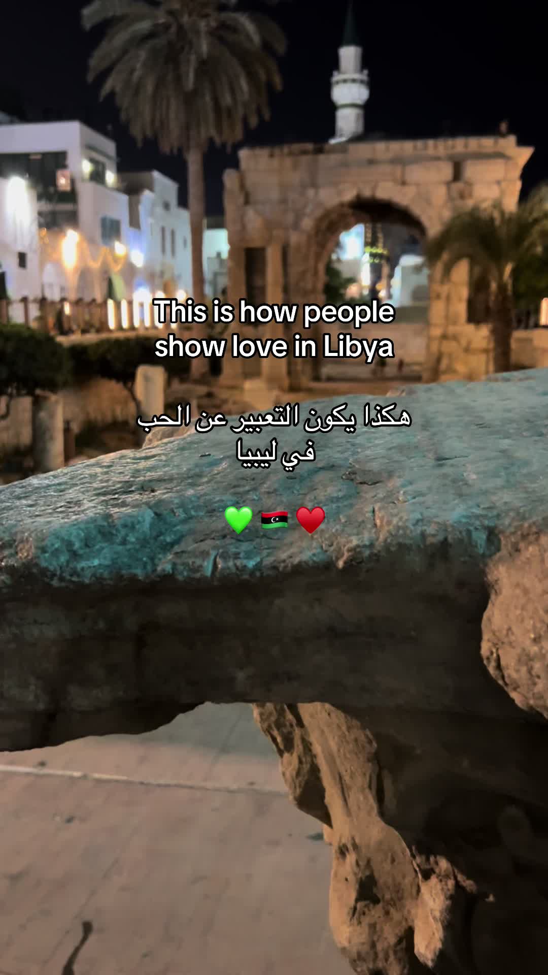 @تسنيم 🕊️