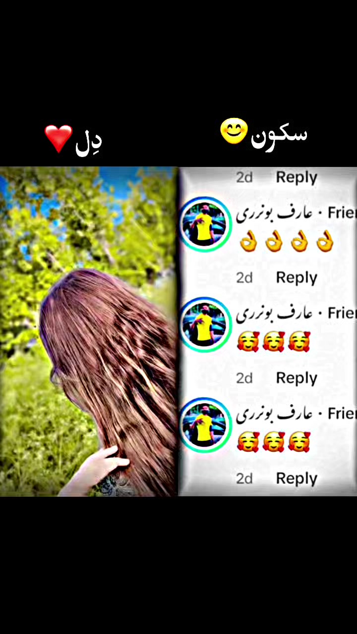 @A💔M