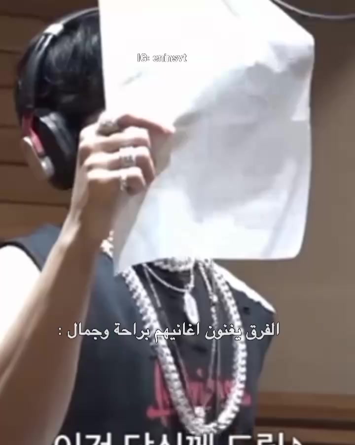 @Batoul&sup1;⁷🦌