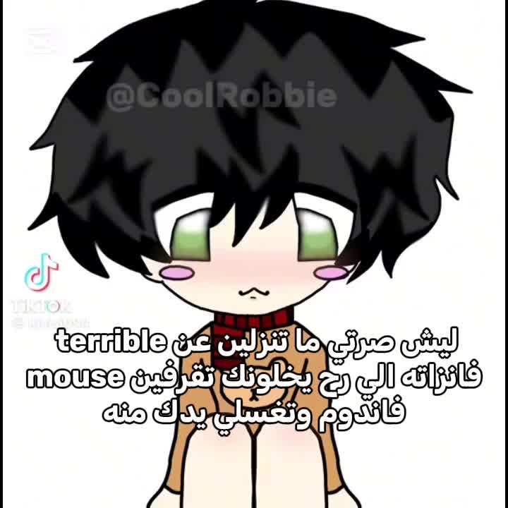 @هانا/𝓗𝒶𝓃𝓃𝒶𝒽