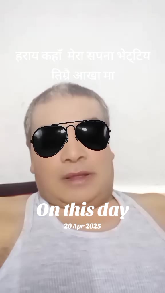 @Madhu Shrestha