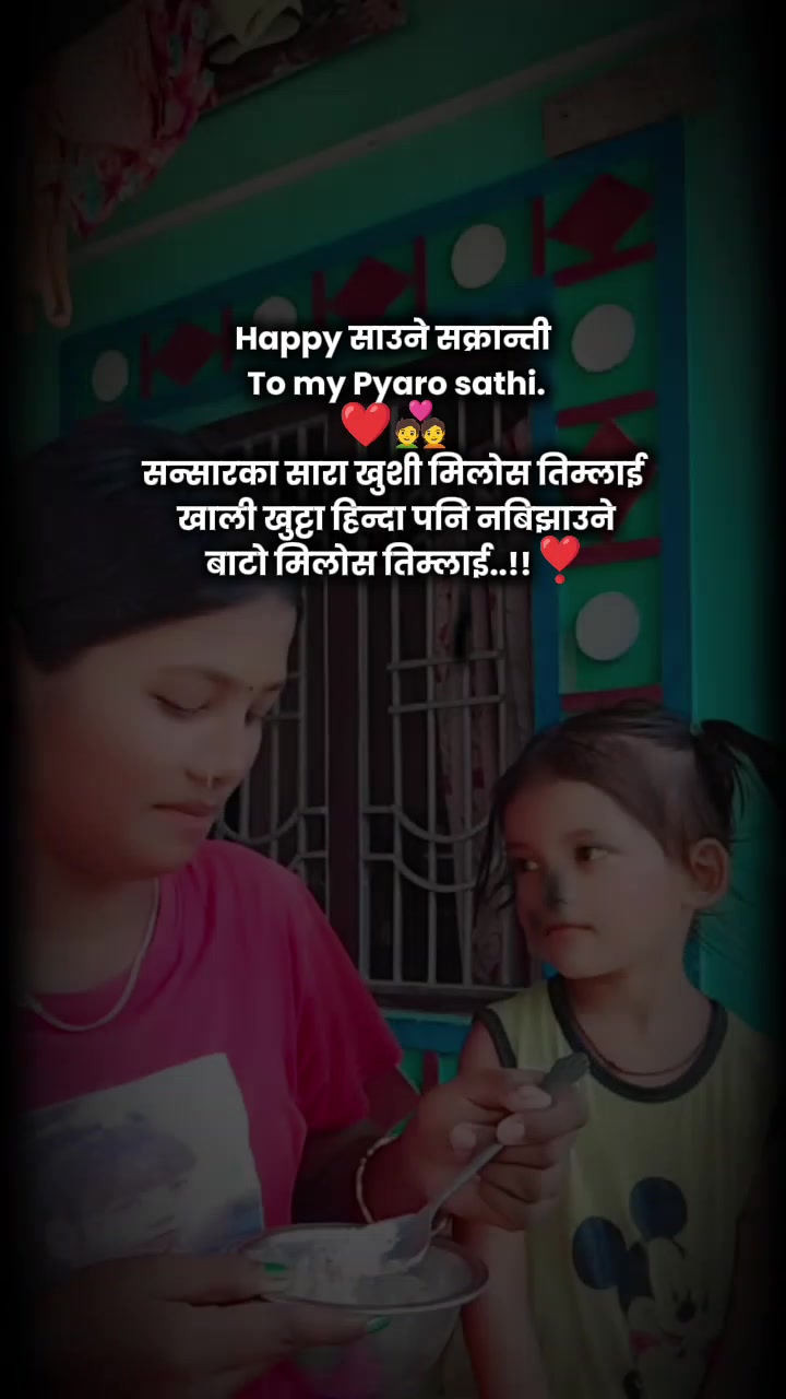 @khushi ๐ค๐๐ซฃ