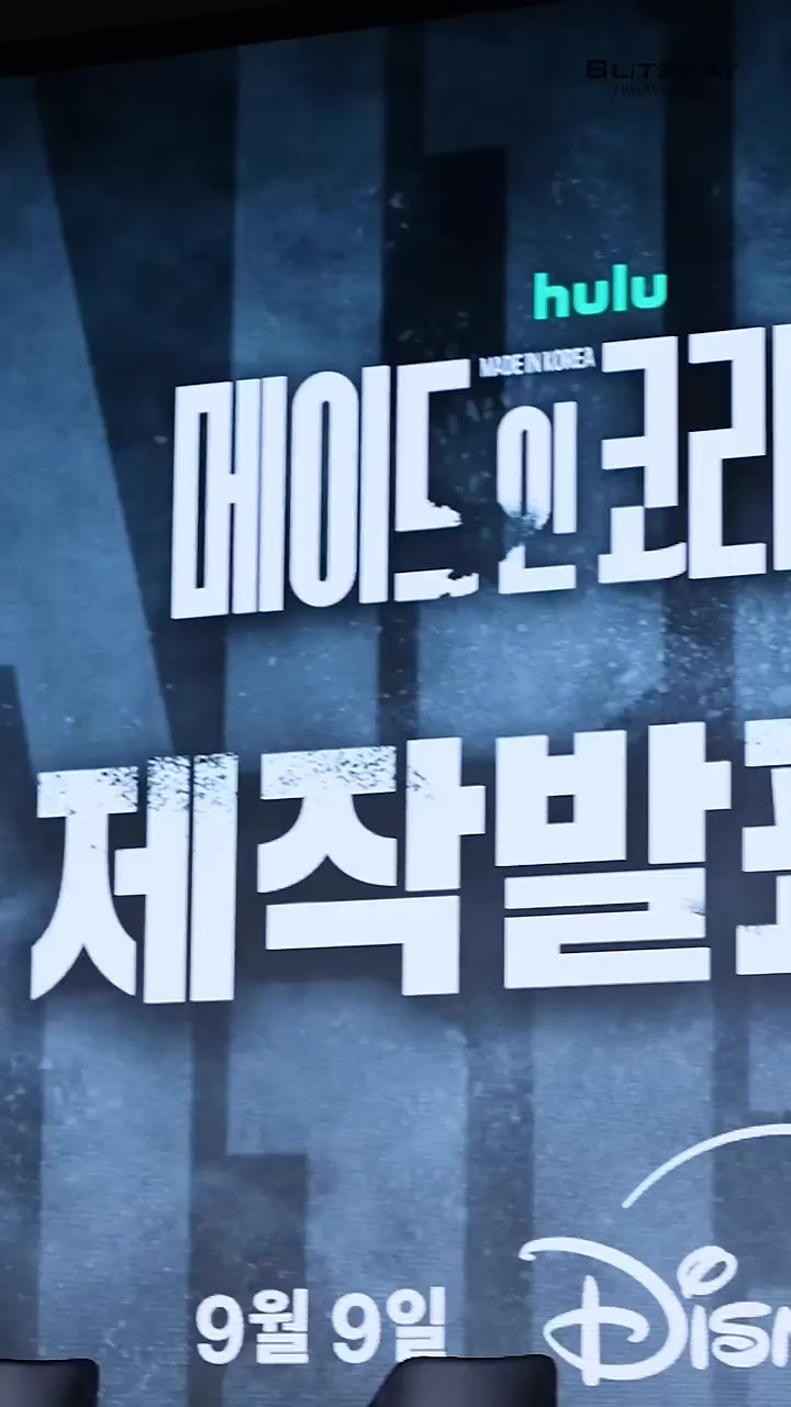 @karamyelfalicebyungJong